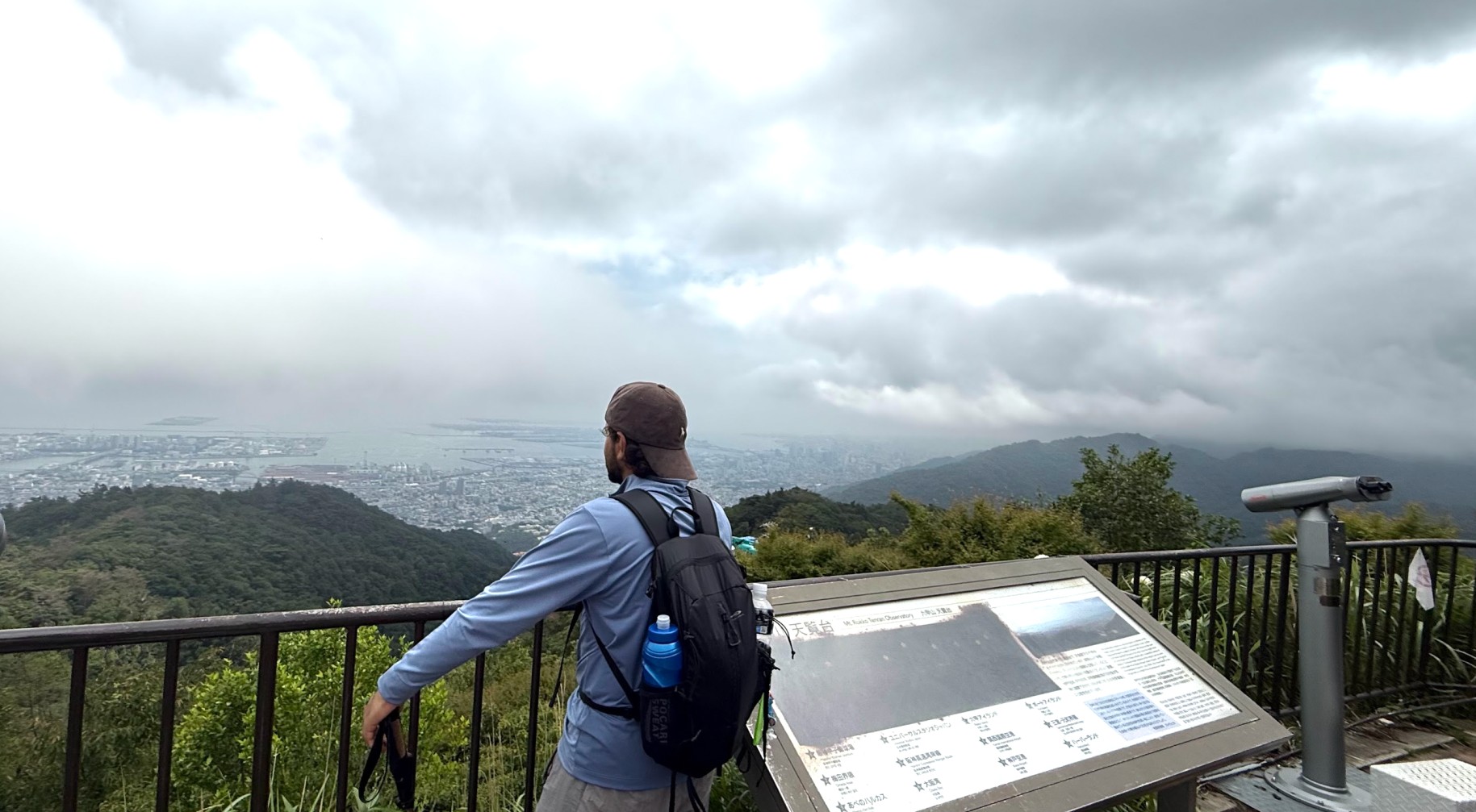 The Mt. Rokko Traverse: City, Summit, and Springs
