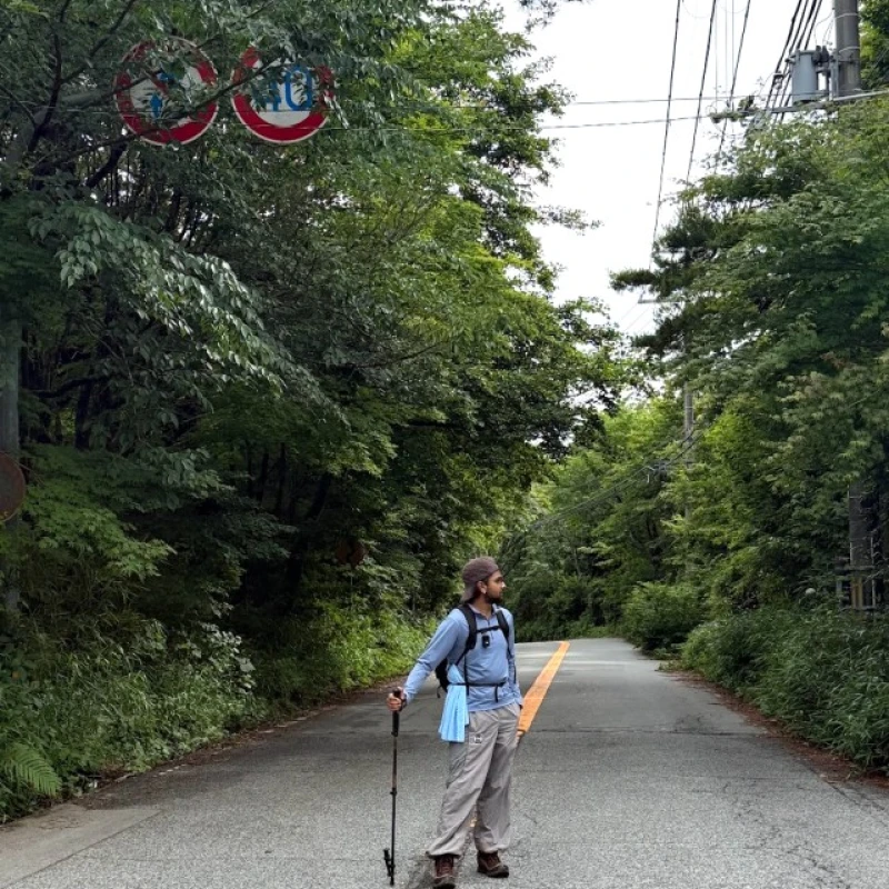 Gallery image for The Mt. Rokko Traverse: City, Summit, and Springs
