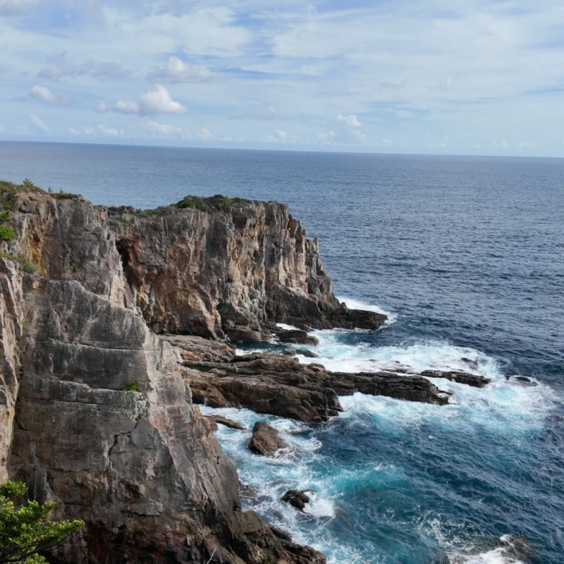Gallery image for Kansai's Hidden Hawaii: A Weekend Escape to Shirahama, Wakayama