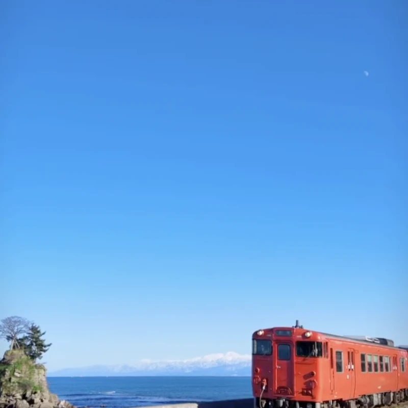 Gallery image for Amaharashi Coast: Breathtaking Ocean Views and the Tateyama Mountain Range