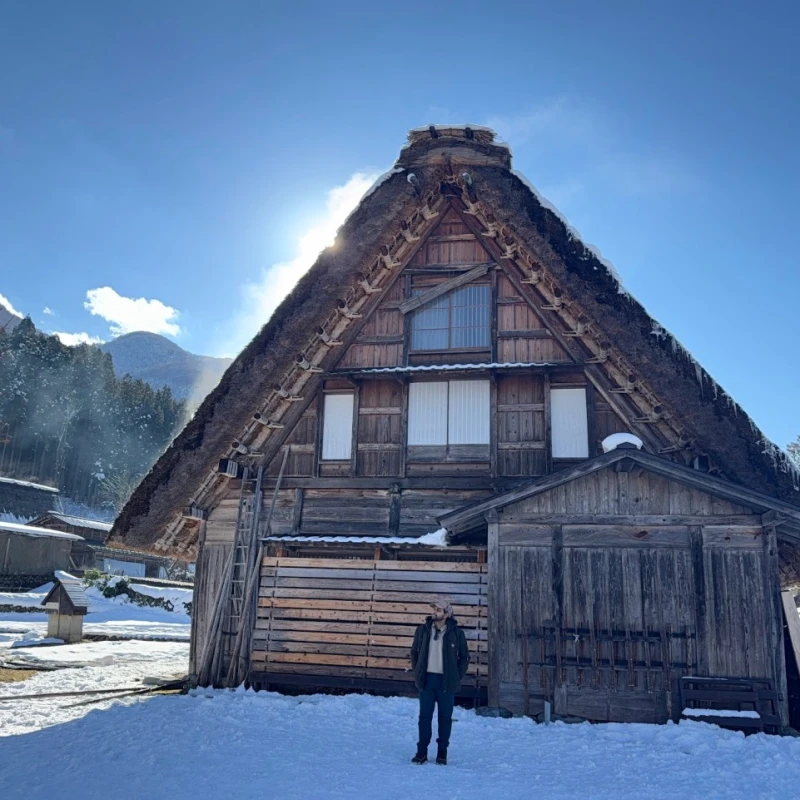 Gallery image for Shirakawa-go