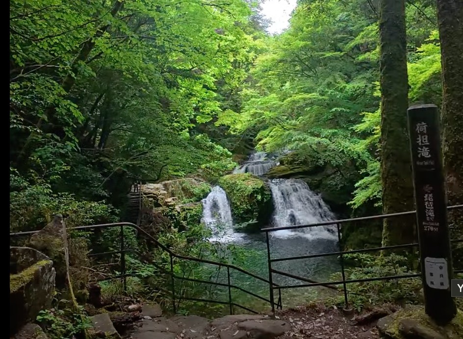 Akame 48 Waterfalls: Ninja History and Scenic Hiking in Mie