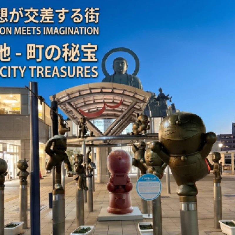 Gallery image for Takaoka’s Bronze Wonders: The Great Buddha and the Doraemon Promenade
