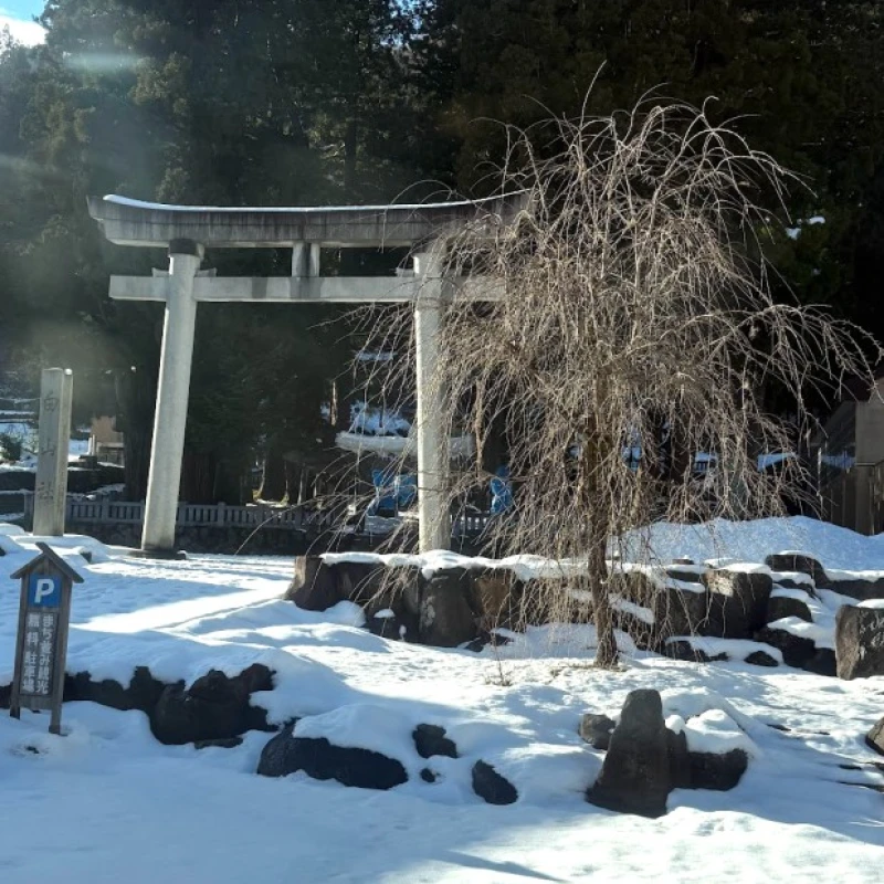 Gallery image for Gokayama