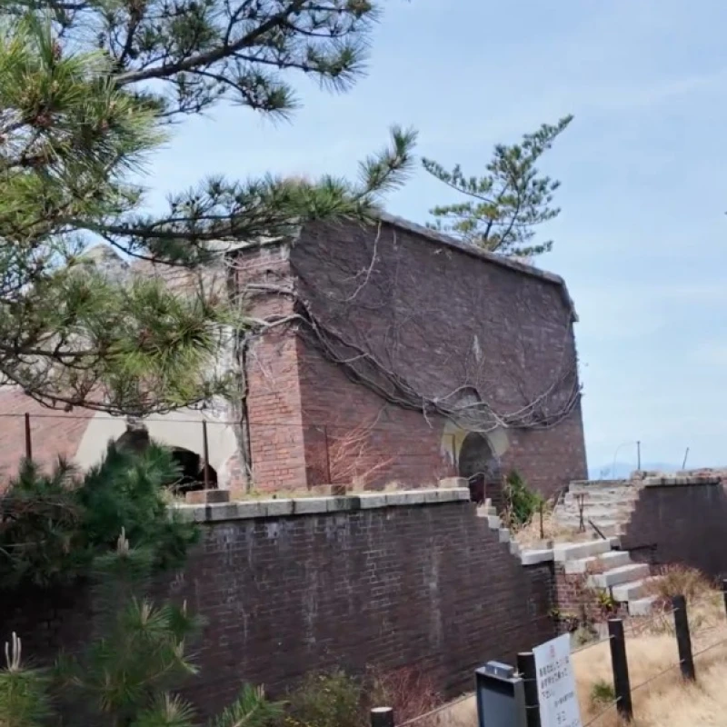 Gallery image for Tomogashima: Wakayama's Real-Life Castle in the Sky