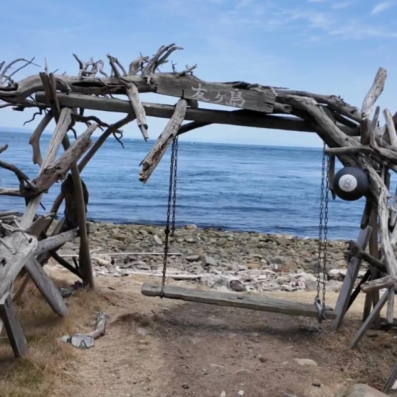 Gallery image for Tomogashima: Wakayama's Real-Life Castle in the Sky